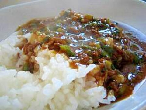 10分で和風キーマカレー